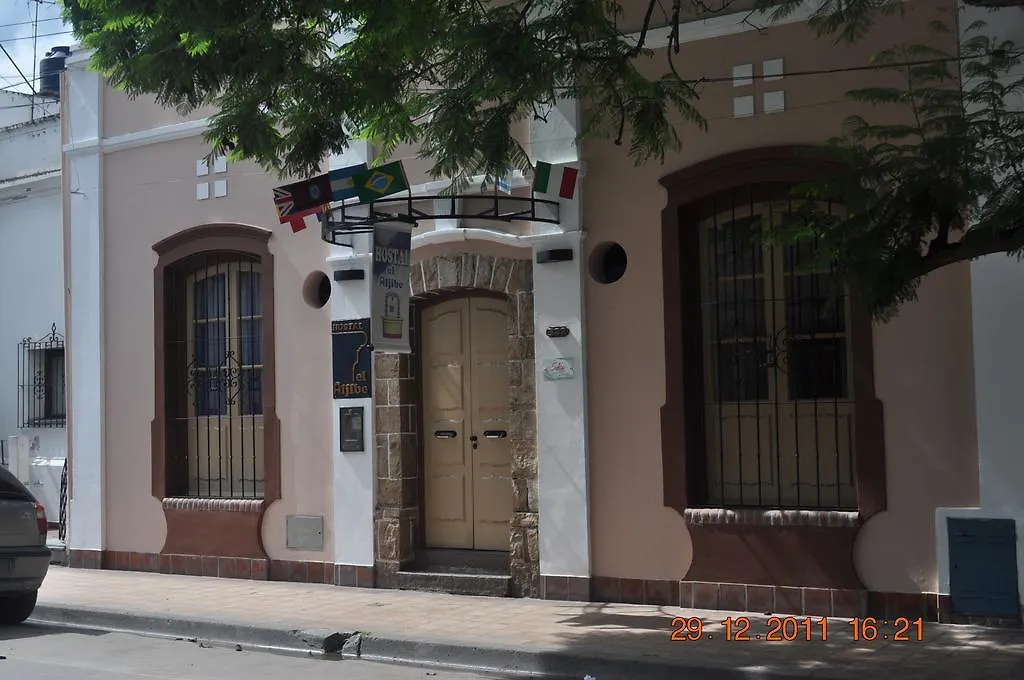 Hostal el Aljibe-1