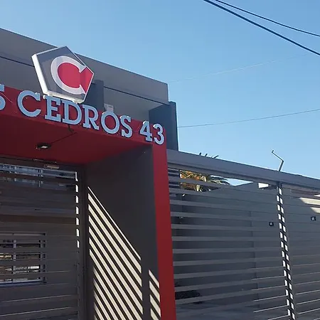Cedros Apart Salta-3